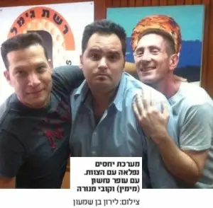 פירמה